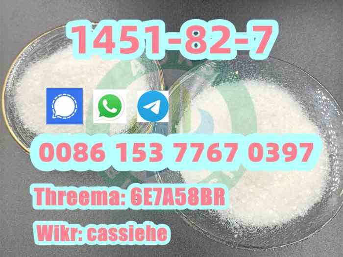 Top Supplier 2-bromo CAS 1451-82-7 China Manufacturer 5