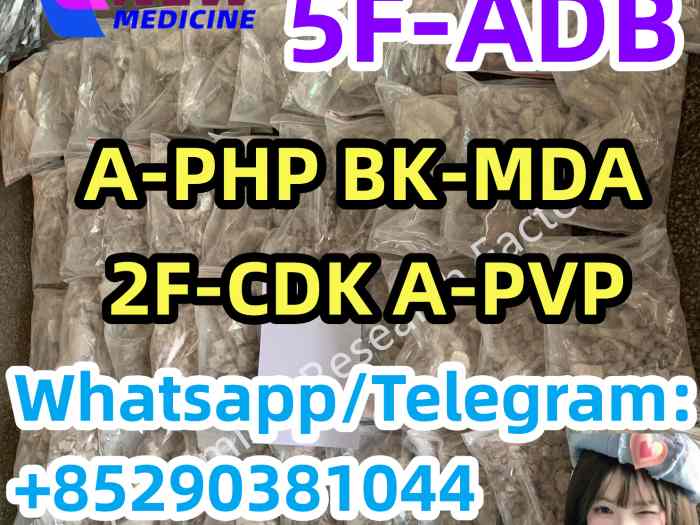 Hot-selling safety ADBB ADBB 4FADB 4FADB 5FADB 5CLADB AB-C SGT78 SGT-51 ABCD