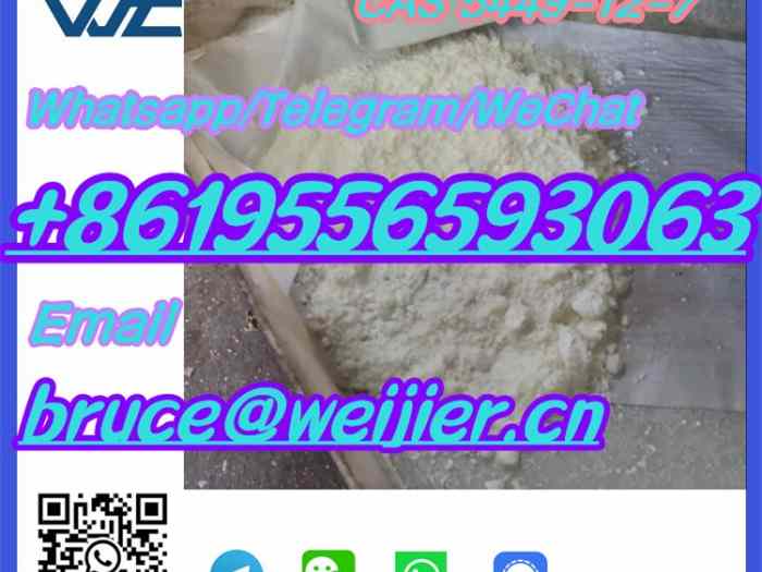 High Quality Raw Material Powder BMK Glycidic Acid CAS 5449-12-7 0