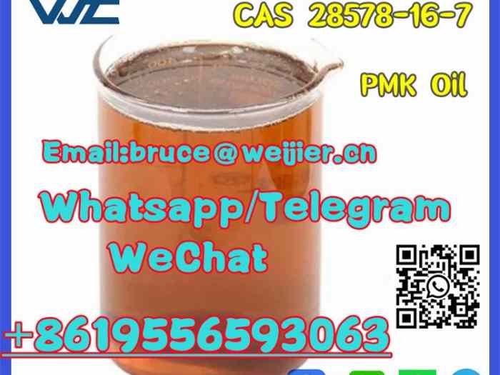High Purity 99% PMK Ethyl Glycidate Powder Oil CAS 28578-16-7 3