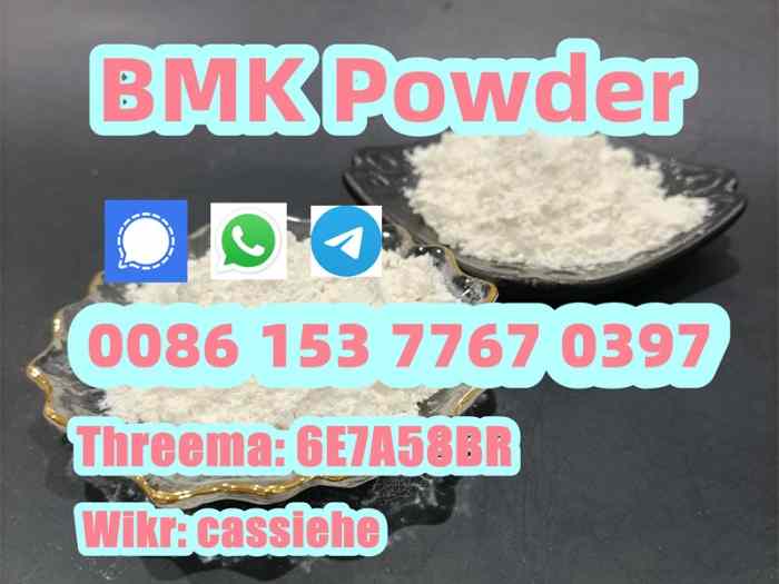 Holland Bmk powder 5449-12-7 in stock 1