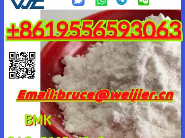 High Quality Raw Material Powder BMK Glycidic Acid CAS 5449-12-7 1