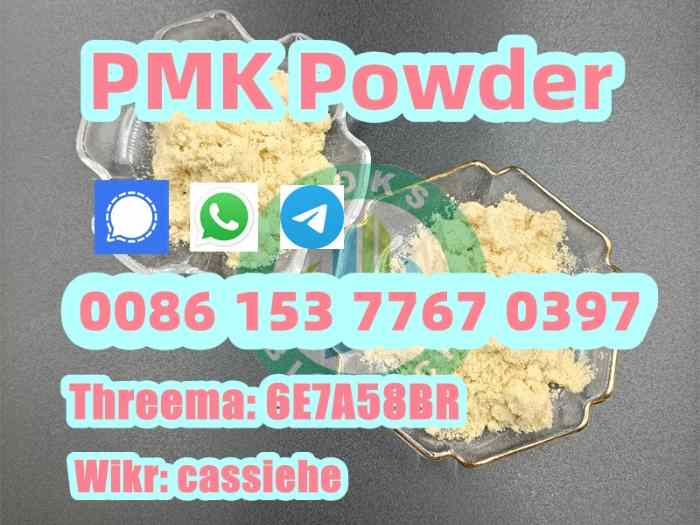 Yellow PMK Powder PMK Ethyl Glycidate Powder 28578-16-7 1