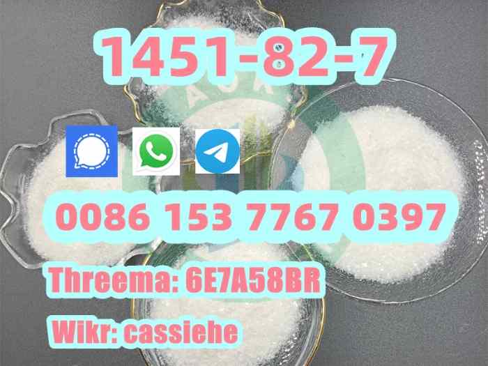 CAS 1451-82-7 2-bromo-4-methylpropiophenone products price 5
