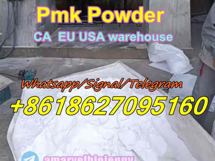 USA/EU/CA/AU warehouse PMK glycidate powder CAS 28578-16-7 with fast delivery whatsapp/telegram/signal+8618627095160 3