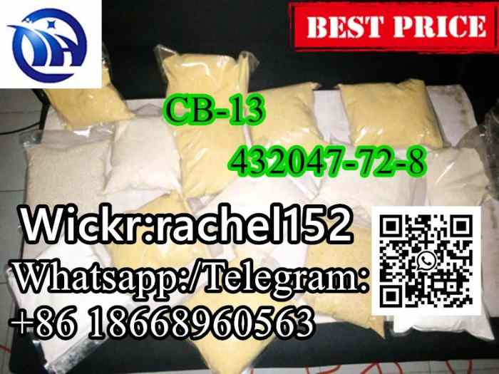 rich variety CB-13 cas: 432047-72-8