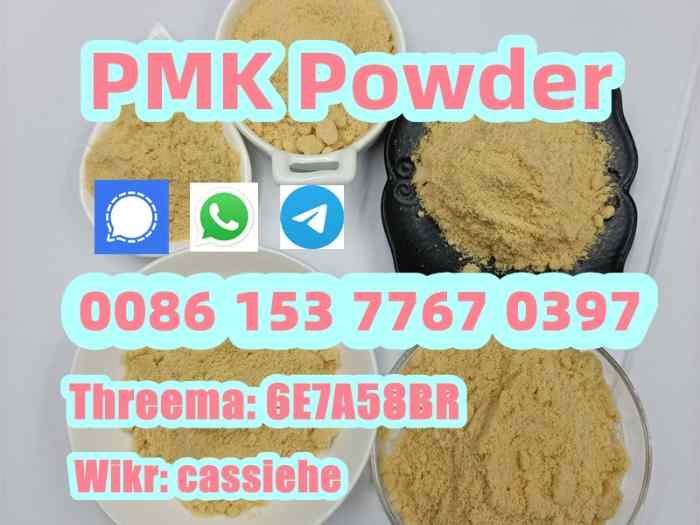 Yellow PMK Powder PMK Ethyl Glycidate Powder 28578-16-7 4