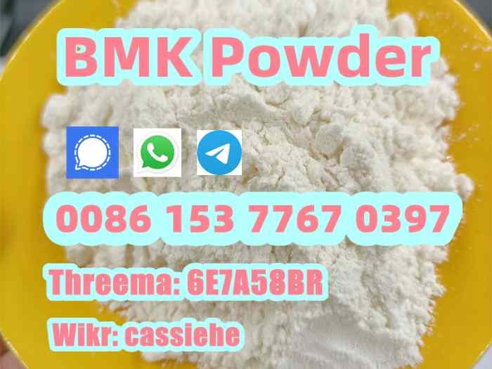 Manufacturer Supply CAS 5449-12-7 BMK Glycidate Powder 0