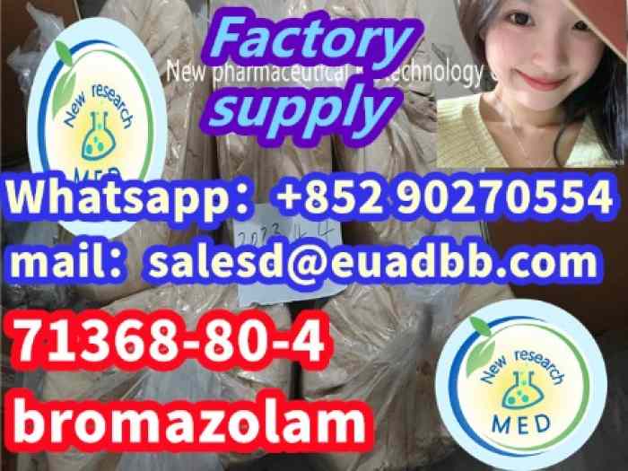 71368-80-4 bromazolam Factory supply 1