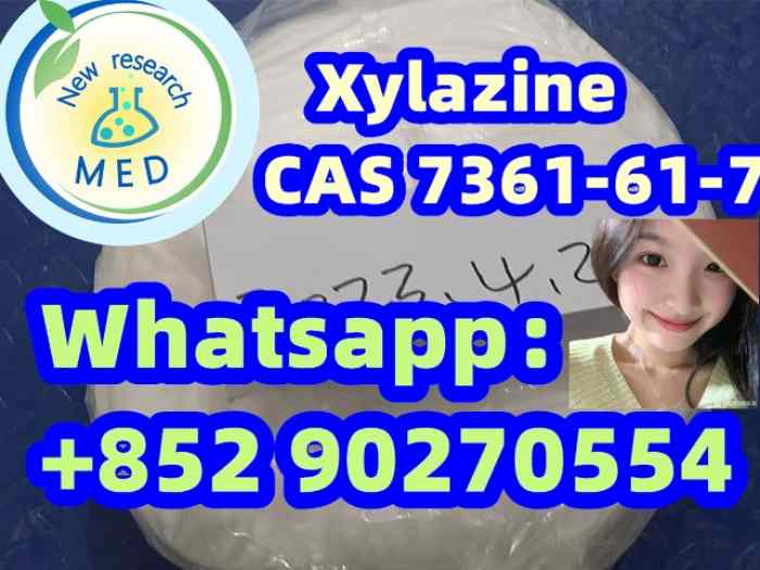 7361-61-7 Xylazine Factory supply