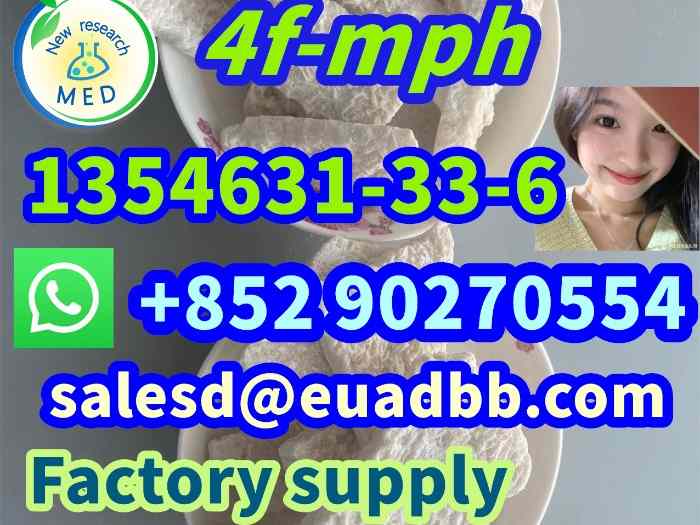 1354631-33-6 Factory supply