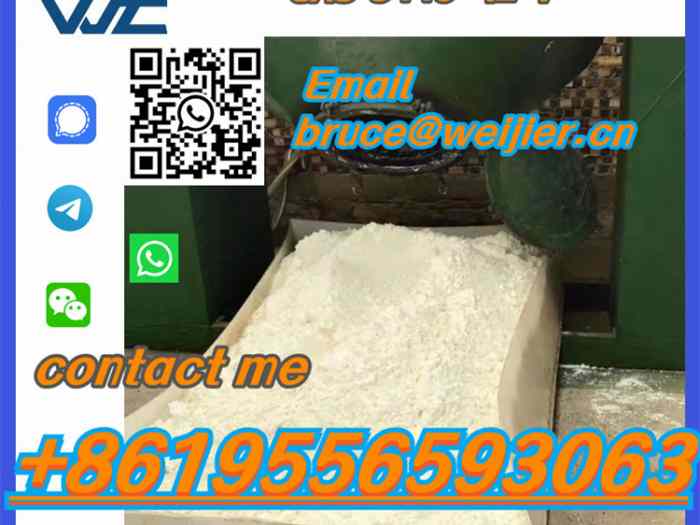 High Quality Raw Material Powder BMK Glycidic Acid CAS 5449-12-7 5