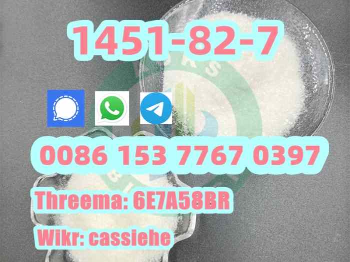 Top Supplier 2-bromo CAS 1451-82-7 China Manufacturer 4