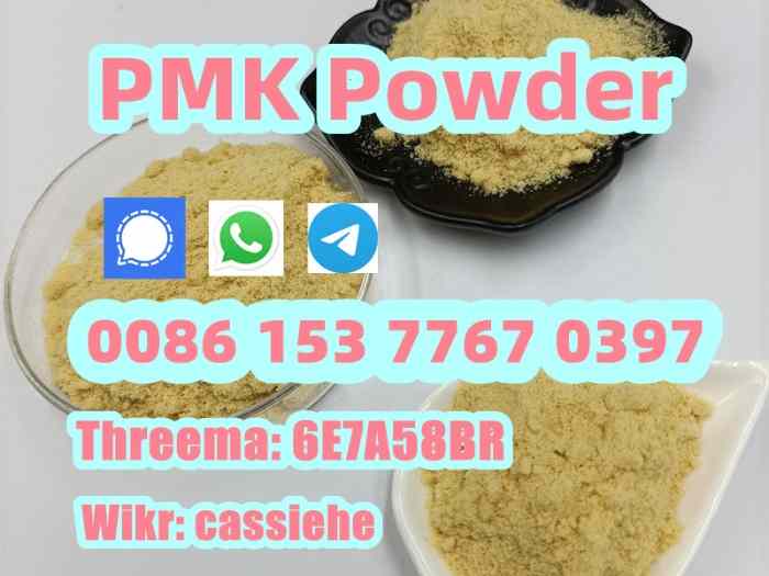Yellow PMK Powder PMK Ethyl Glycidate Powder 28578-16-7 5