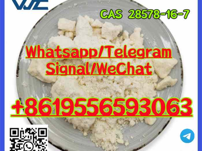 High Purity 99% PMK Ethyl Glycidate Powder Oil CAS 28578-16-7 0