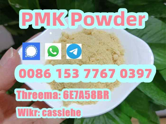 High Quality PMK powder CAS 28578-16-7 new pmk 5