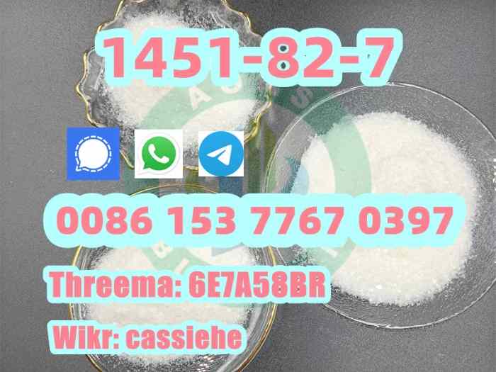 CAS 1451-82-7 2-bromo-4-methylpropiophenone products price 1