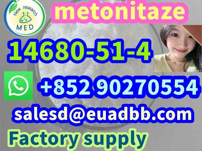 14680-51-4 Factory supply