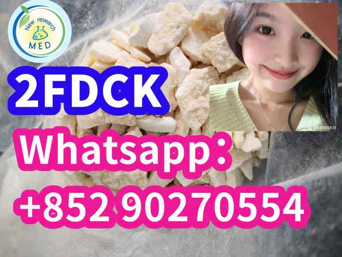 2fdck 111982-50-4 Factory supply