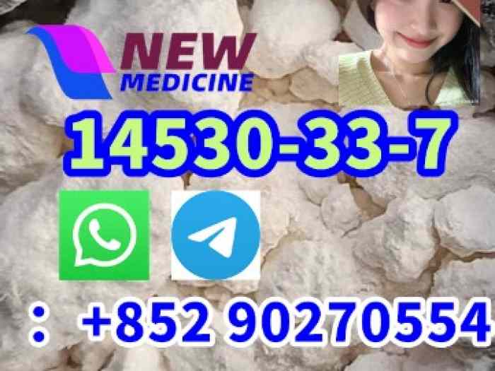 a-pvp 14530-33-7 mail：salesd@euadbb.com Whatsapp：85290270554