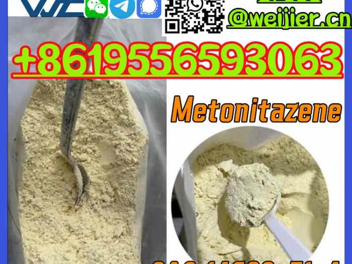 High Quality CAS 14680-51-4 Metonitazene C21H26N4O3 3