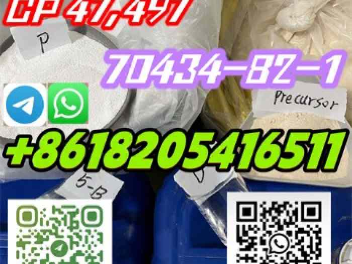 CP 47,497	70434-82-1