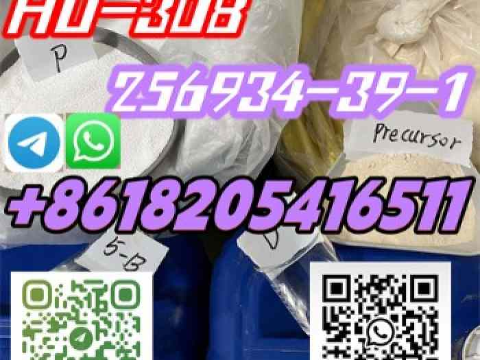 HU-308	256934-39-1