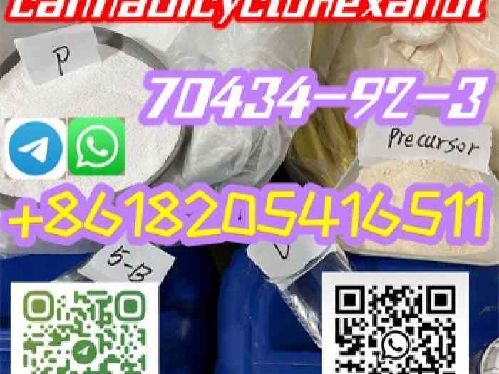 cannabicyclohexanol	70434-92-3