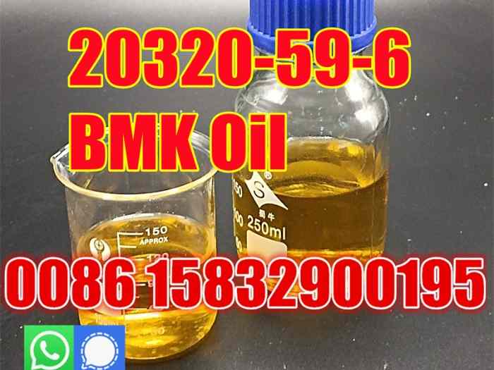 Bmk oil door to door CAS 20320-59-6 0