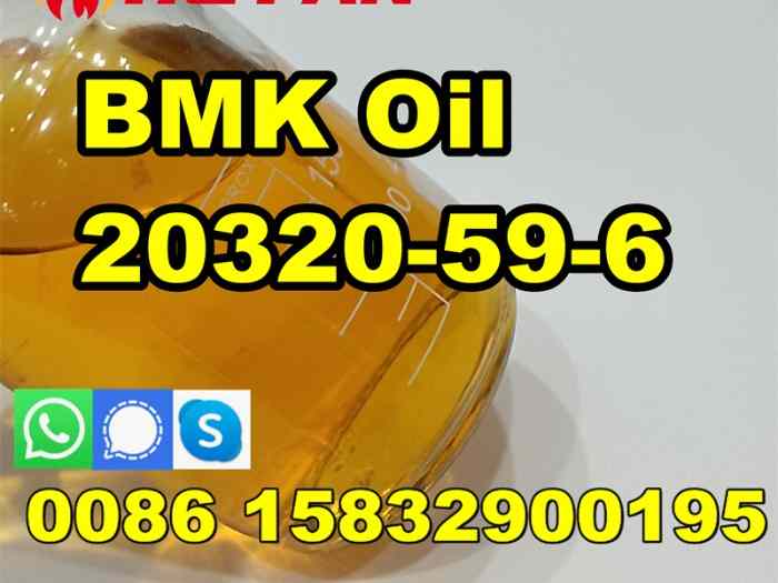 Bmk oil door to door CAS 20320-59-6 1