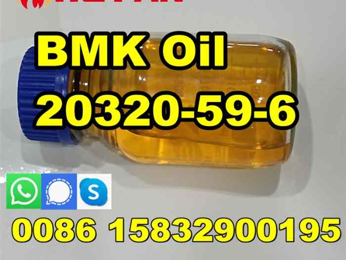 Bmk oil door to door CAS 20320-59-6 2