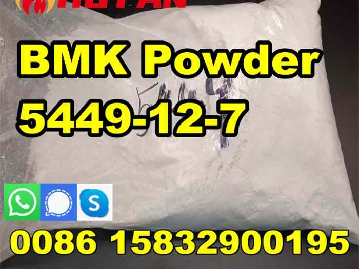 Large stock BMK powder CAS 5449-12-7 best price 2