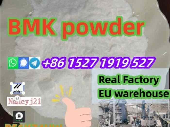 Bmk powder 5449-12-7 P2p APAAN Germany Warehouse pickup in 24 hours 1
