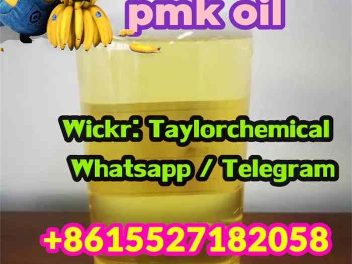 pmk oil 28578-16-7 2