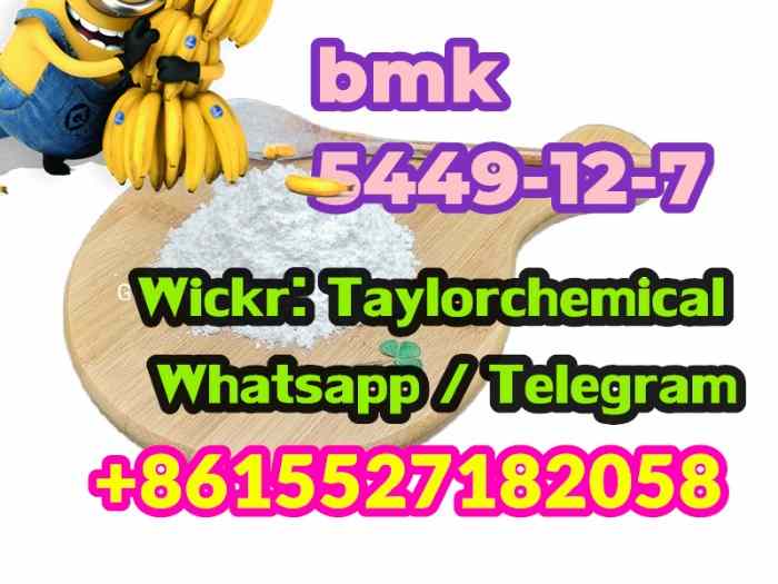 powder bmk 5449-12-7 2
