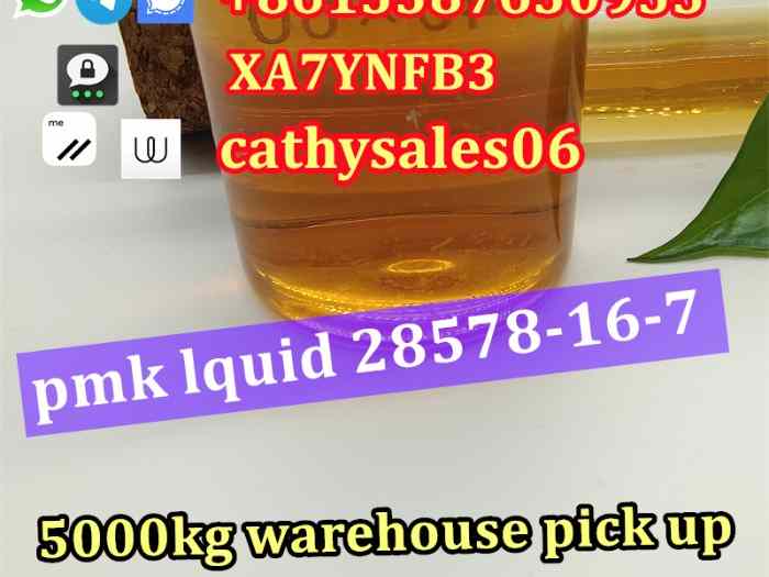 high purity ,pmk powder ready to ship 75 rate CAS 2503-44-8 p wax 2