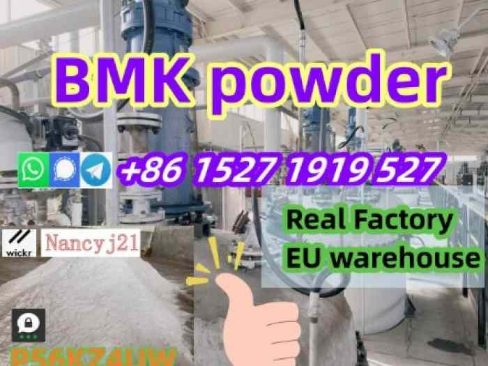 Bmk powder 5449-12-7 P2p APAAN Germany Warehouse pickup in 24 hours 0