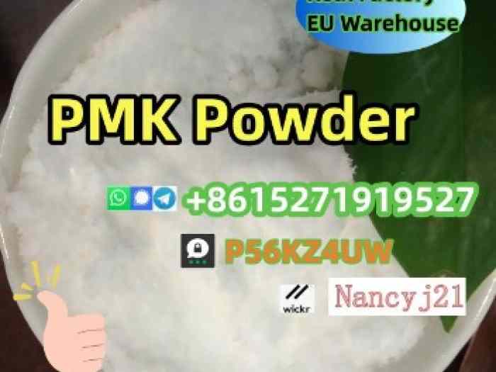Pmk powder Mdp2p 28578-16-7 3,4-MDP-2-P intermediate safe pickup 0