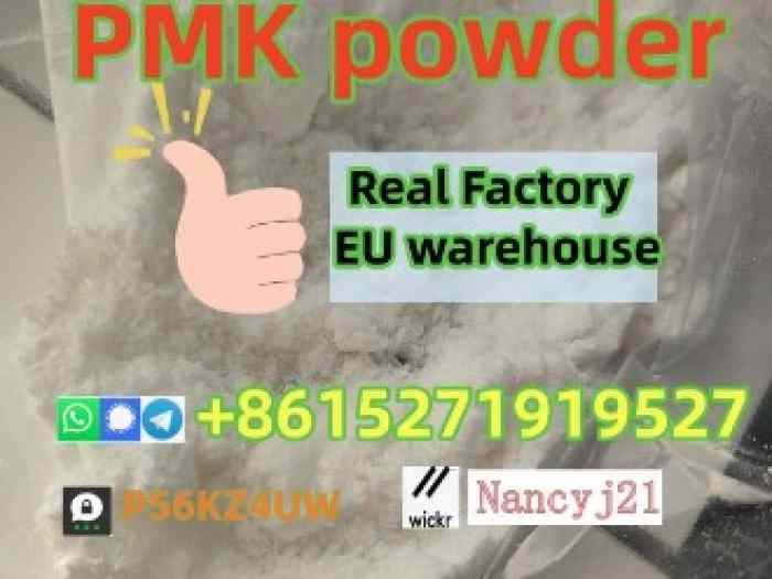 Pmk powder 13605-48-6 28578 EU warehouse stock safe pickup 1