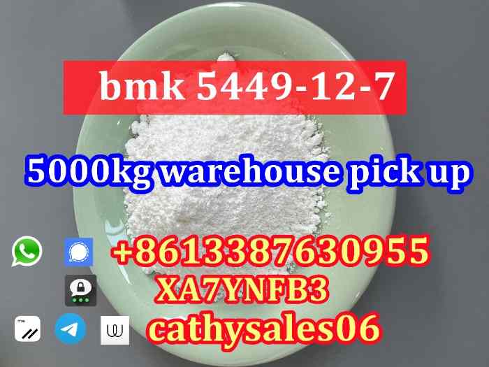 BMK oil CAS 41232-97-7 bmk supplier 1