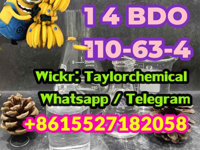 BDO 110-63-4 0