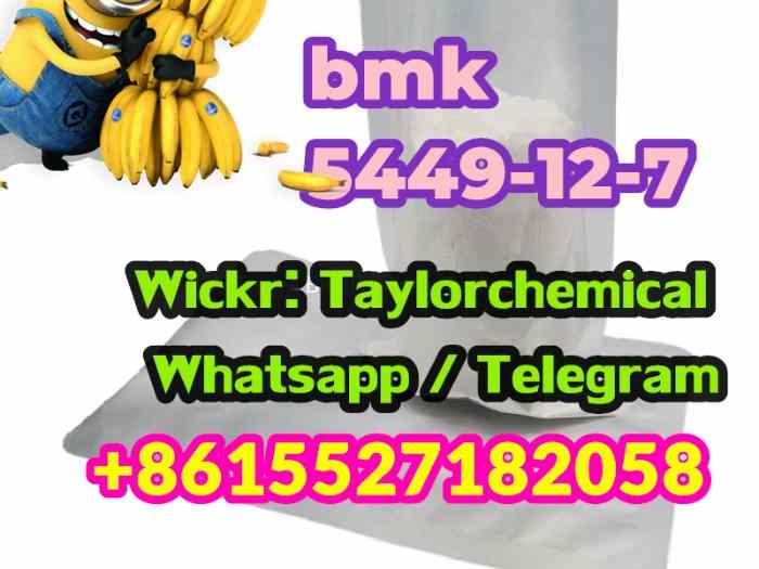 powder bmk 5449-12-7 3
