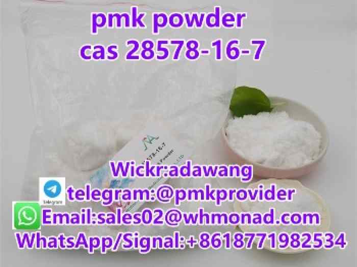 pmk powder cas 28578-16-7