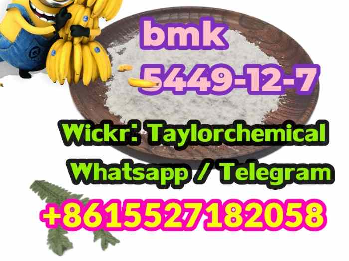 powder bmk 5449-12-7 1