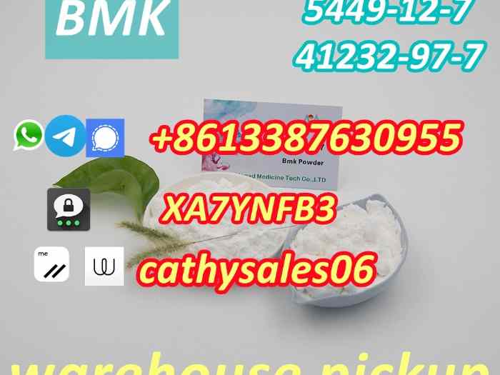 BMK oil CAS 41232-97-7 bmk supplier 1