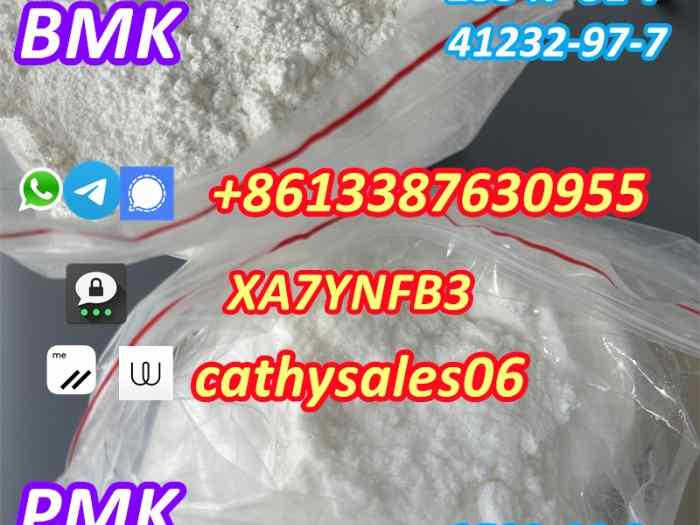 high purity ,pmk powder ready to ship 75 rate CAS 2503-44-8 p wax 0
