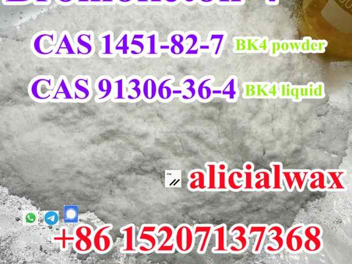 shiny powder Bromoketon-4 Cas1451-82-7 1