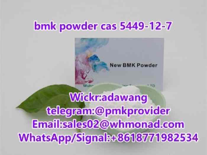 bmk powder cas 5449-12-7