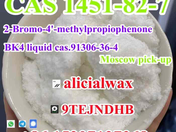 2B4M BK4 powder Moscow warehouse Bromoketon-4 Cas1451-82-7 0
