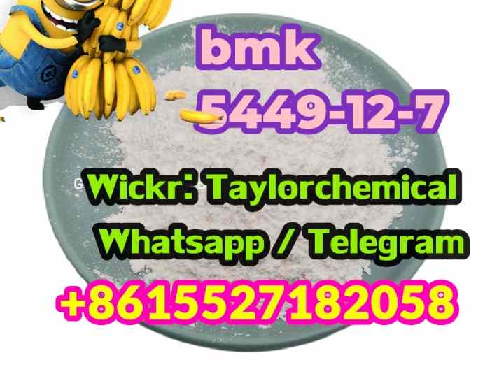 powder bmk 5449-12-7 5